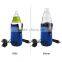 New Arrival 12V Baby Feeding Travel Bottle Warmer Electric Baby Bottle NO.1 baby care