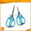 6" FDA soft PP+TPR handle professional office stationery scissors