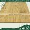 Green Products 1-ply Natural Flat Grain Bamboo Plywoods