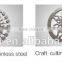 SUDA Lastest YAG Metal Cutting Laser Machine