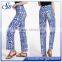 2017 Bulk New Brushed Leggings Wholesale Manufacturer