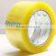 BOPP packing tape