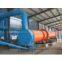 organic manure fertilizer equipment