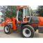 Wheel Loader ZL30FS with Fork