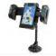 Universal Plastic Car Swivel Mount Holder with Suction Cup for Cell Phone/GPS