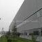 Prefabricated Warehouse Building