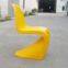 Panton Chair