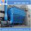 Impulse baghouse, dust collector