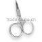 baby nail scissors