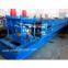 Z Profile Roll Forming Machine