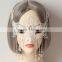 Princess White Lace Mask Best Lover Gift Halloween Carnival Accessories Party Costumes Sexy