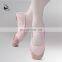 08B5B005 Ballet Training Soft Canvas Ballet Shoes