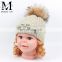 Funny New Hats For Kids With Large Fur Balls Free Baby Beanie Knitting Pattern