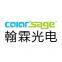 Guangzhou Color Sage Lighting Electronics Co., Ltd.