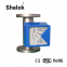 Flange type 4-20 ma output digital rotameter flowmeter for Gas