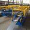 U Profile Roll Forming Machine