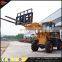 1.2ton hydraulic ZL12F mini loader
