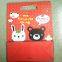We supply newly-designed Gift Bag, Christmas Bag, Wedding Bag, Holiday Bag