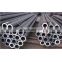 Seamless Sch40 DN40 seamless steel pipe price