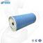 UTERS  Lubricating oil filter element for HLG-2800 dedicated accept custom