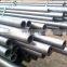 EN10305 E355 cold rolled BKS seamless steel tube