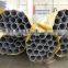 stainless steel round bar price kg
