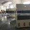 960LPD industrial dehumdifier 220V 60HZ three phase