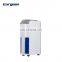 Home Anion Air Dehumidifier Humidity Removing Machine Price