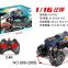 Wholesale electric drift RC toy car 2.4G remote control 1:16 drift RC climb toy car for kid Christmas gift 666-286B
