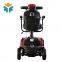 MoRelax FM10 Outdoor Mobility Scooter