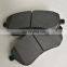 High Quality Auto brake pads D1340 005 420 08 20 GDB1736