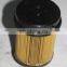 Japanese Car Fuel Filter 23304-78091