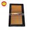 Car Original Air Filter 16546-ED500 for Japanese cars