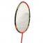 Carbon fiber badminton racket  with cover OEM factory custom acceptable