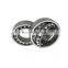 70*140*26mm 1216 K self aligning ball bearing 2215EKTN9 brand ntn japan bearing high precision for sale