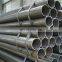 High quality c20 c45 carbon seamless steel price