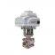 Motorized Electric Control SUS316 304 Welded Ball Valve