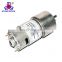 12 volt dc motor with gear reduction 51mm diameter