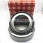 Japan price Tapered Roller Bearings 31312 size 60x130x33.5 mm