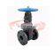 2" inch AWWA standard ductile cast iron gate valve price