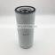 Lube spin-on oil filter B7501 P551102 F934201510320