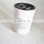 Replace hydraulic oil filter HC7400SCZ4H