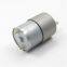 GM37-3530 High Quality 6Kg.cm Rated Torque 24V dc Gear Electric Motor 77rpm 37mm Metal Gearbox