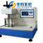 AATCC 127Digital Fabric Hydrostatic Pressure Tester -Touch Screen
