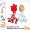 Factory Promotion Custom Made Plush Pet Products dog toy egg
