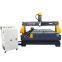 3D CNC Router 4x8ft Furniture Production Line 1325-R Wood Engraving CNC Router Machine