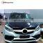 GLE-class W166 GLE63 A-style 2016-2021y bodykit fit for W166 front bumper rear bumper front grille W166 body parts