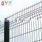 PVC Coated Security Welded Mesh Fence for Highway Railway Protection