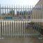 palisade fence