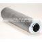 Hydraulic system activated carbon Filter filtration cartridge D662G06A
